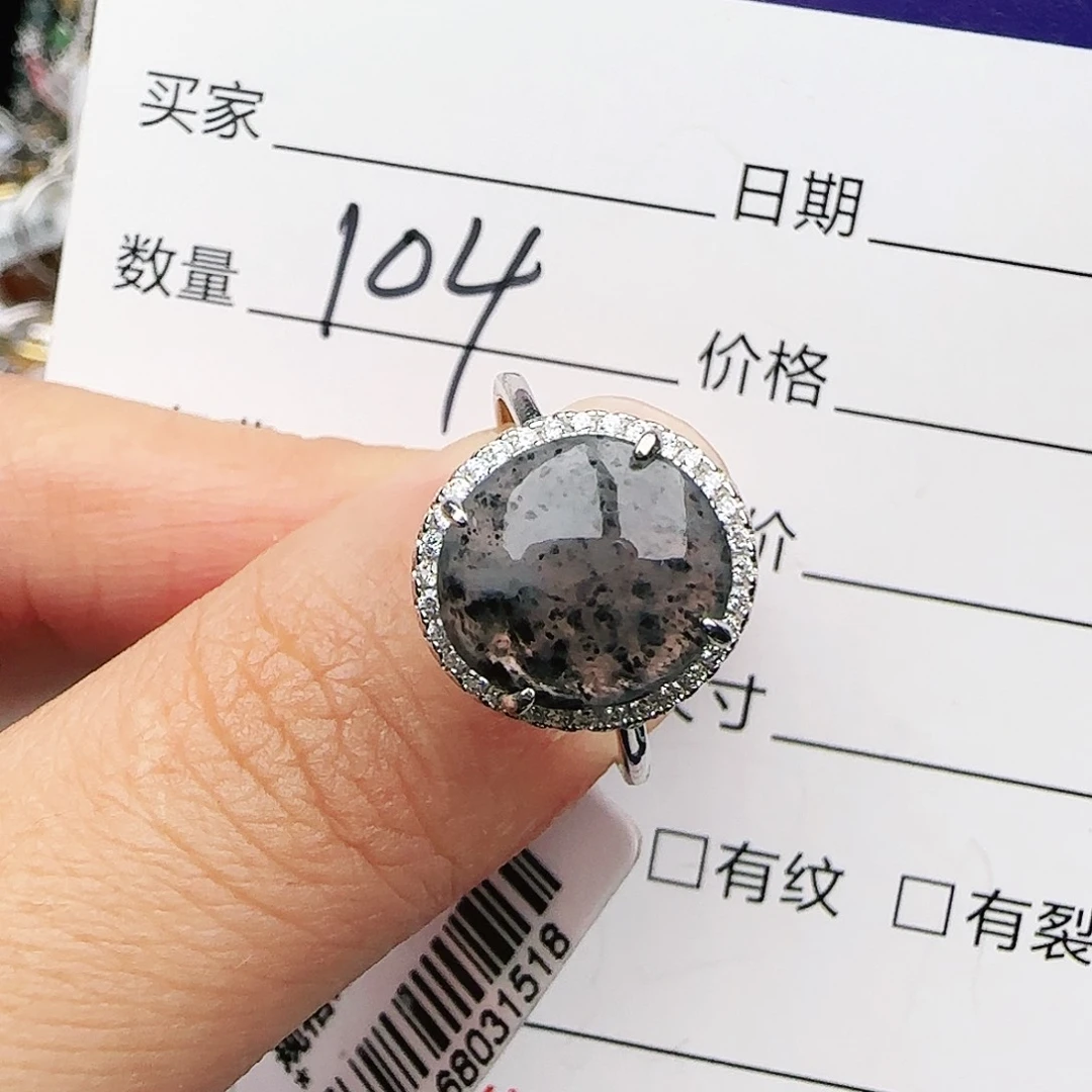银S925镶嵌戒指翡翠戒指