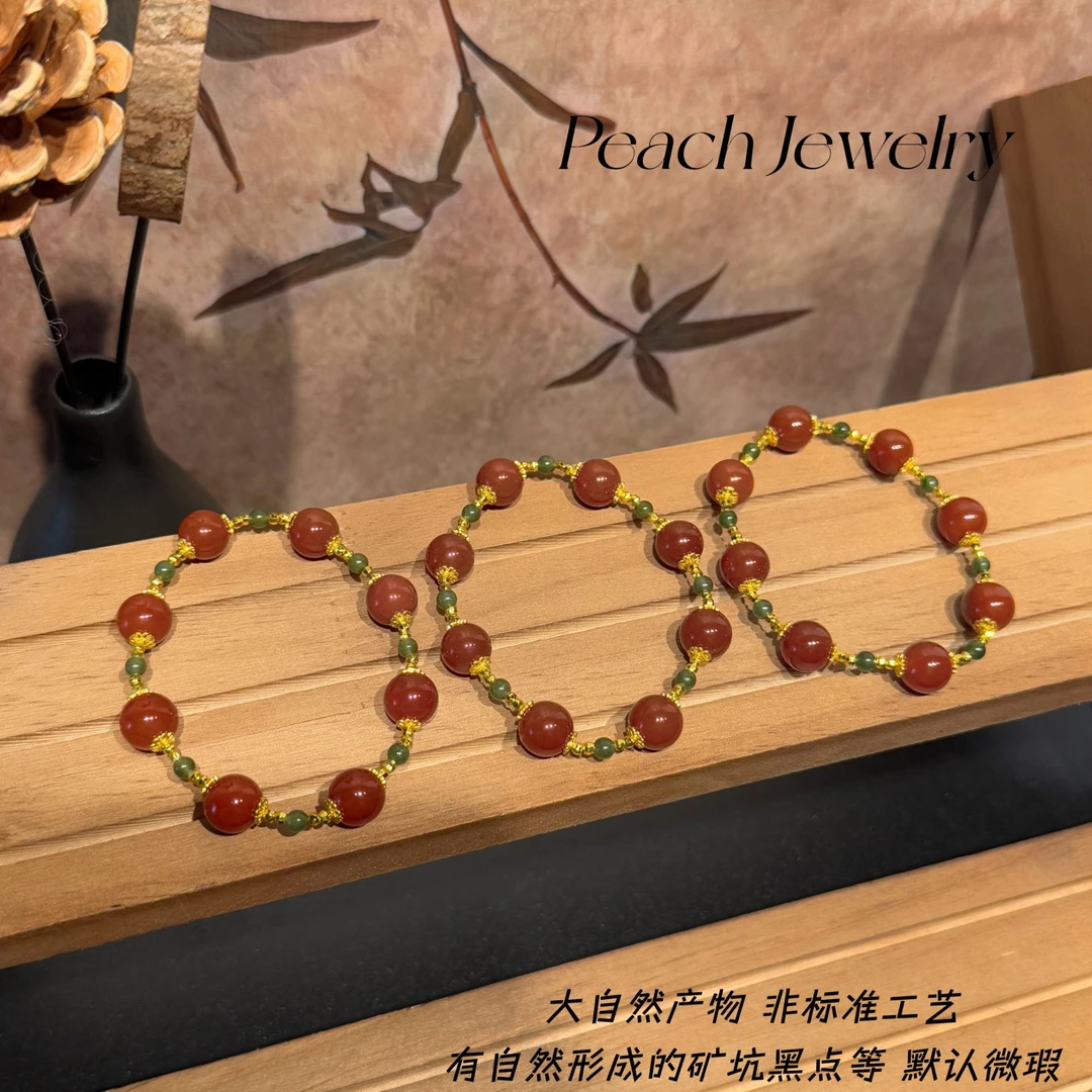 《秀阁藏春》红玛瑙手链 X-L133 多样性发一颜色微差