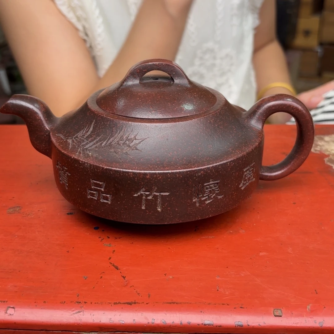 茶壶紫砂宜兴紫砂