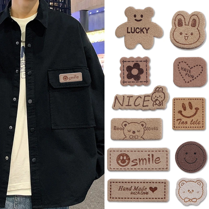 徽章免缝补丁贴装饰皮标布贴自粘贴修补贴衣服裤子装饰贴布书包