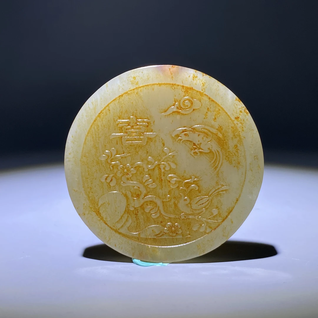 清-古玉喜上眉梢挂件2503310031