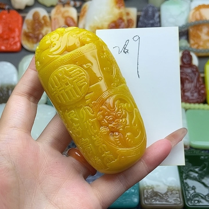 颈饰未镶嵌和田玉