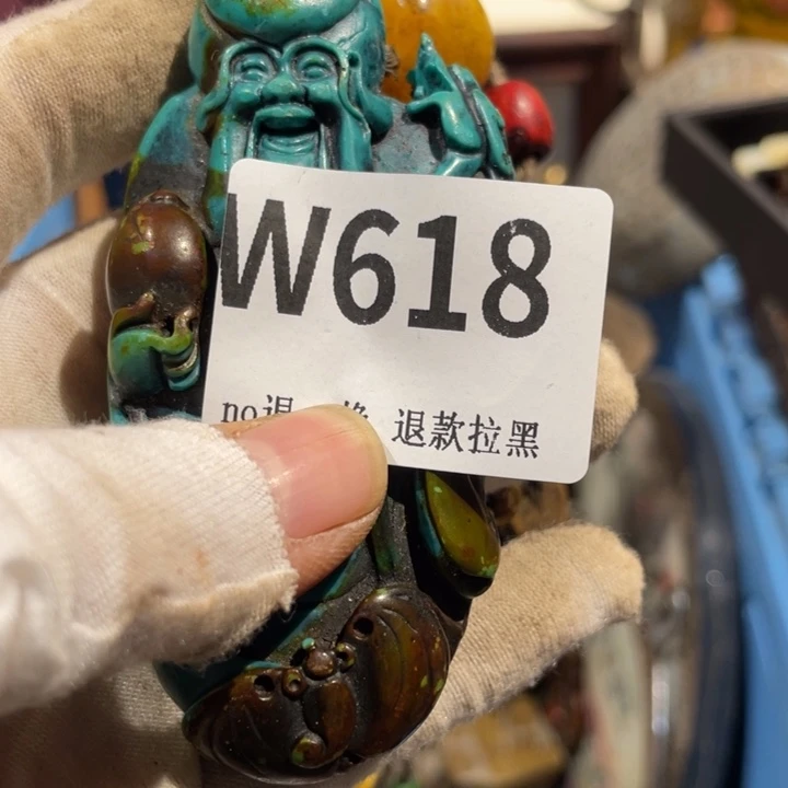 洋***伟瓷片二表姐直播火爆热卖