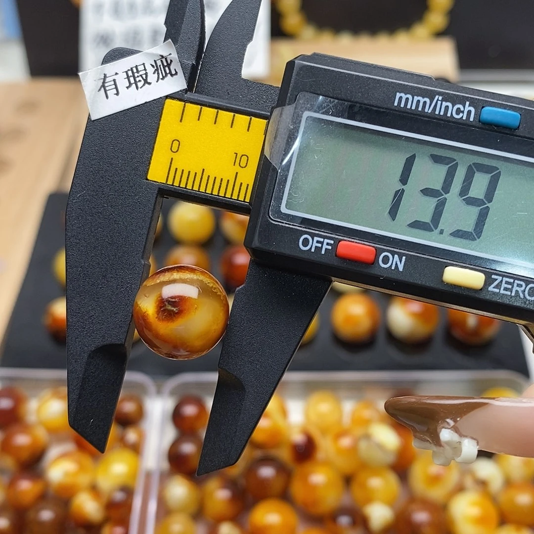 虫珀未镶嵌裸石蜜蜡502