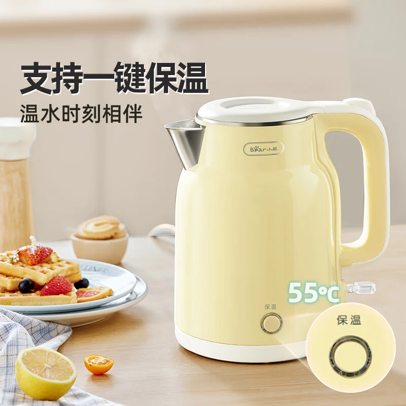 小熊电热恒温保温热水壶不锈钢烧水壶家用保温烧水壶水壶