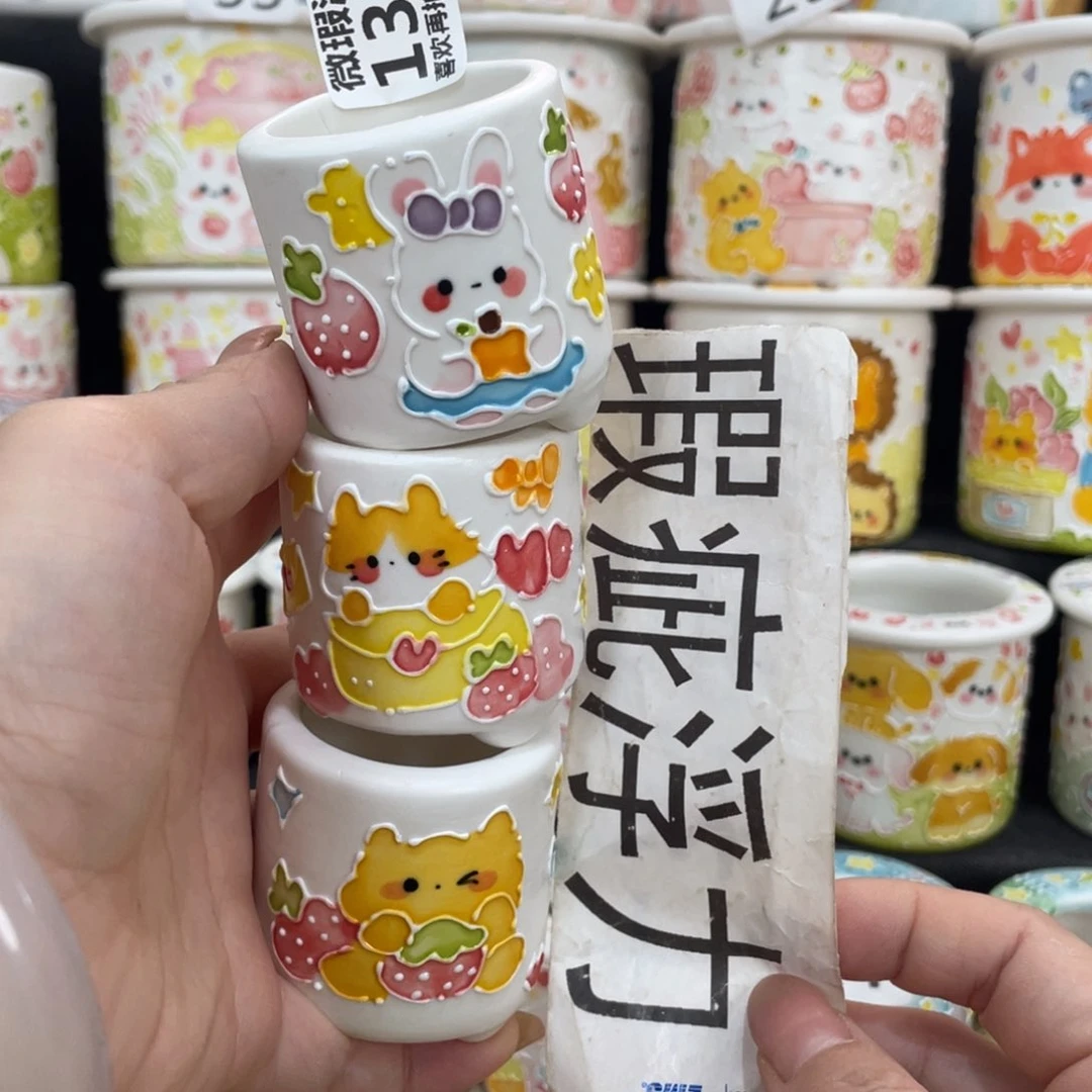 1308 嘟嘟嘟嘟嘟嘟嘟嘟嘟嘟