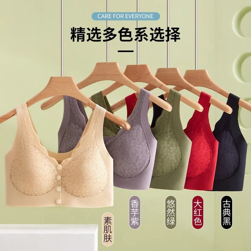 前开扣聚拢大码复古宫廷风碎花蕾丝无痕美背无钢圈文胸内衣女奢华