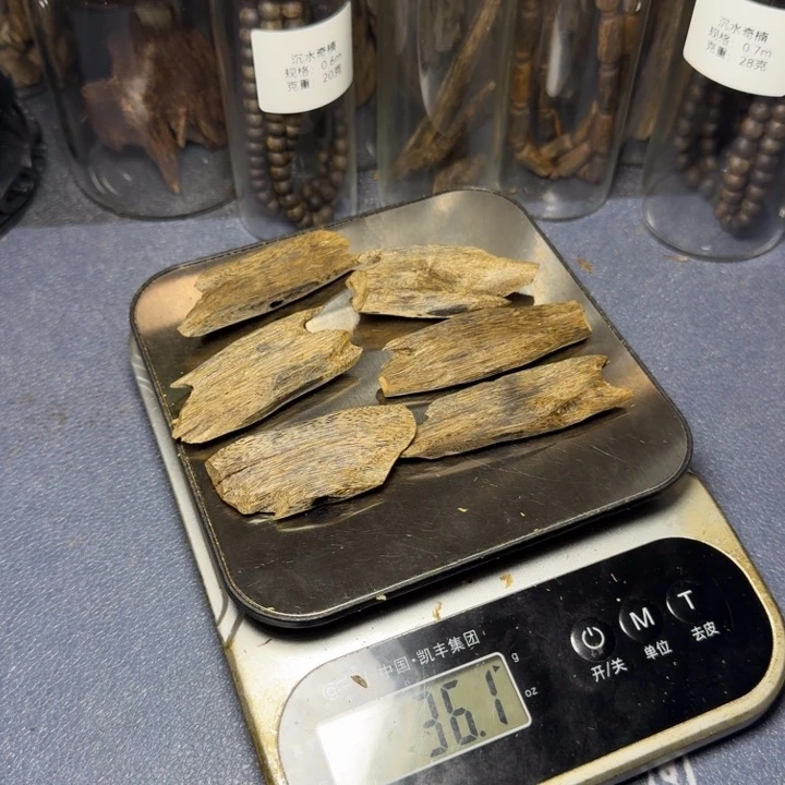 木山*海南白露老块料36克