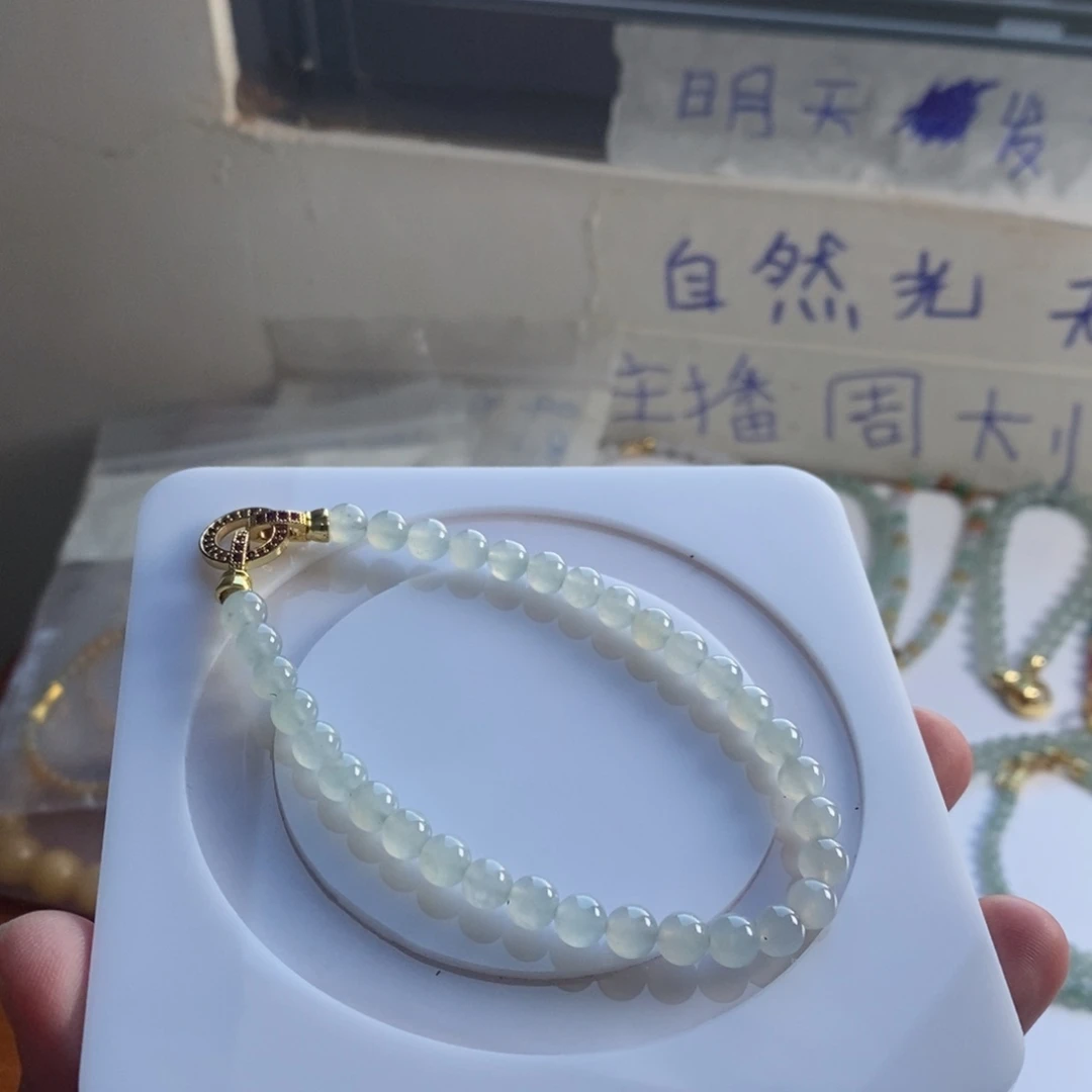 定制翡翠未镶嵌19 缅甸翡翠A货卡5.8