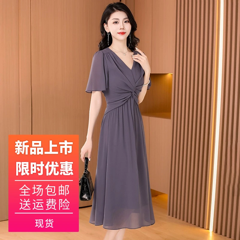 轻奢复古时尚短袖收腰高腰连衣裙洋气妈妈气质减龄修身子长裙