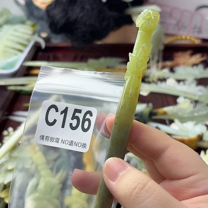 冷****蛇纹石玉合金发饰