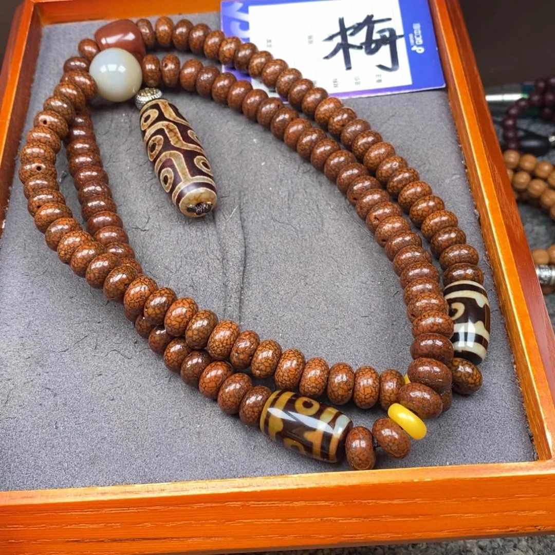 星月菩提吊坠烟**南星月