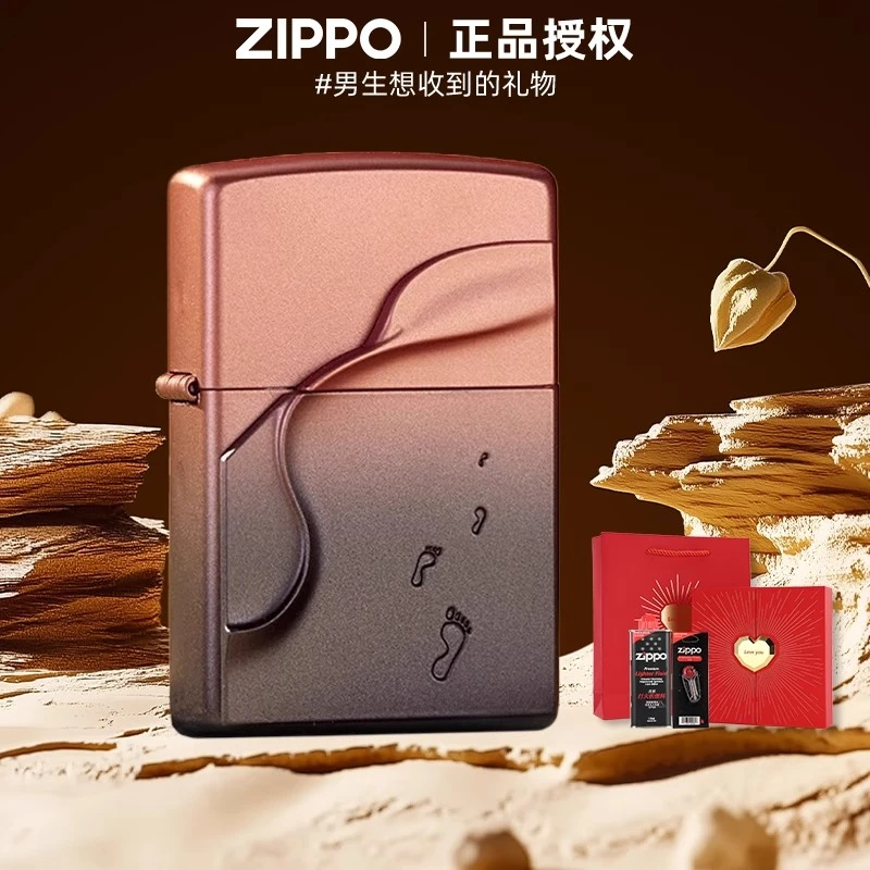 zippo正品打火机 连绵山川贴章官方店防风煤油送男友节日礼物