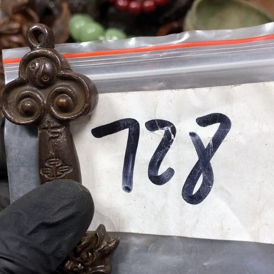 古***源金属66最美专属链接