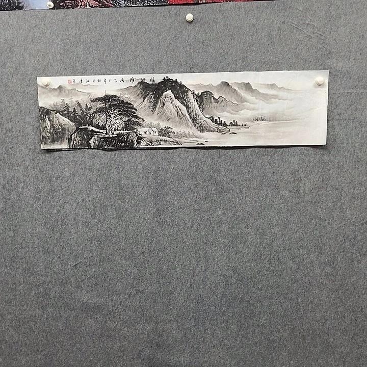 国画四尺对开水墨山水