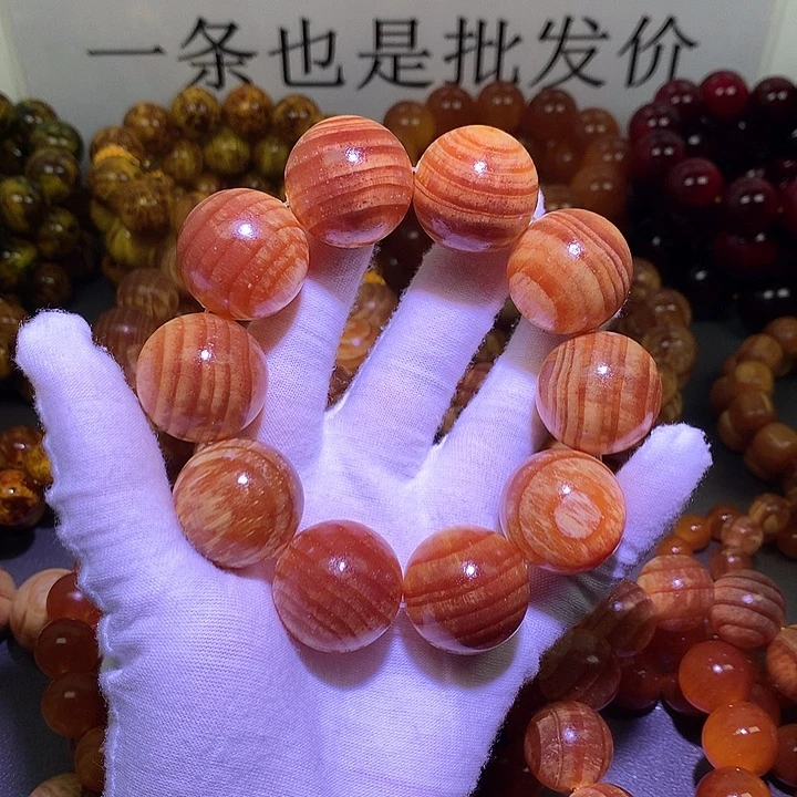 松木（琥珀木）手串/手链2.5 老料