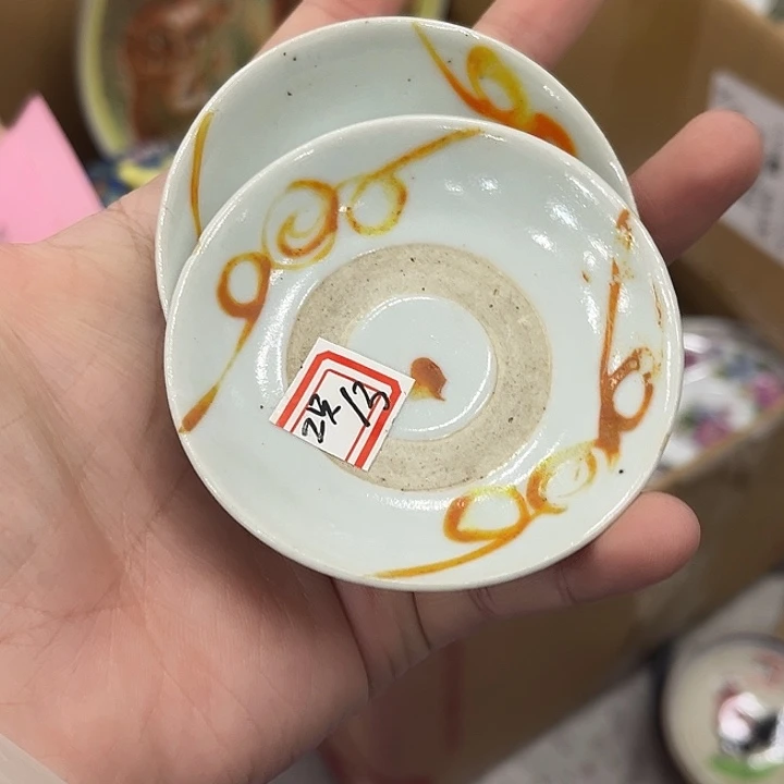 老****居家必备神器居家必备陶瓷