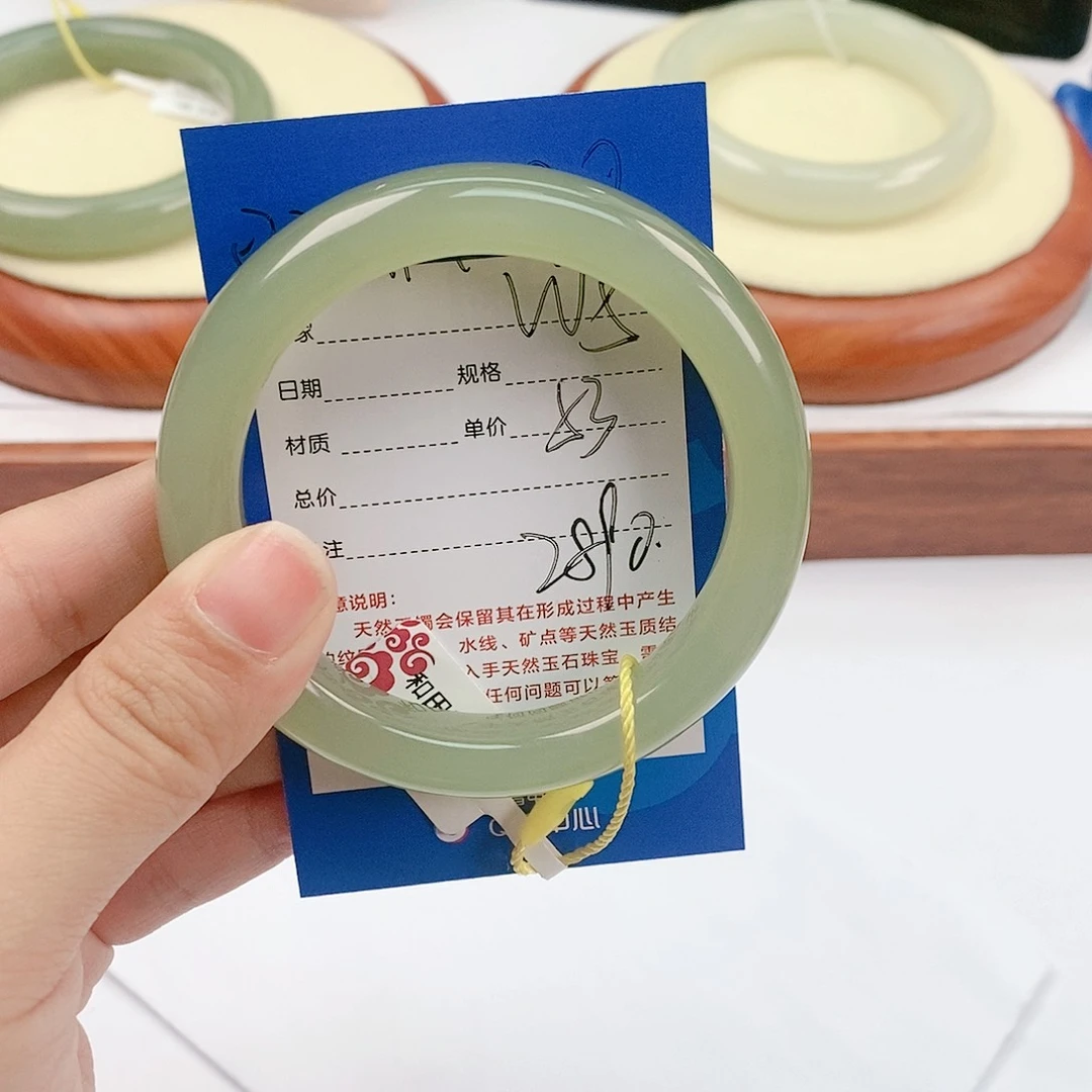 和田玉手镯未镶嵌向*葵