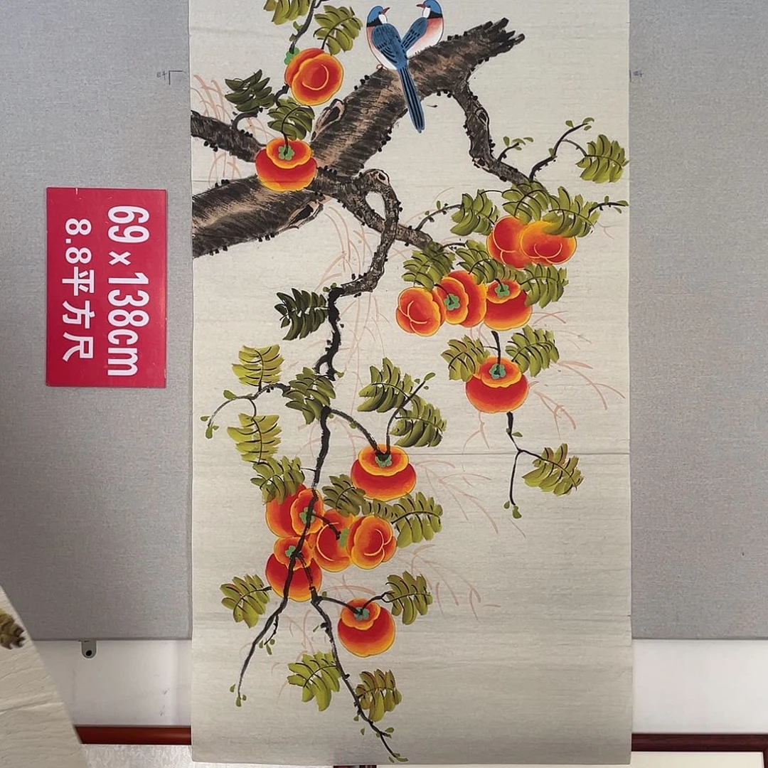 国画山水画作品欣赏7