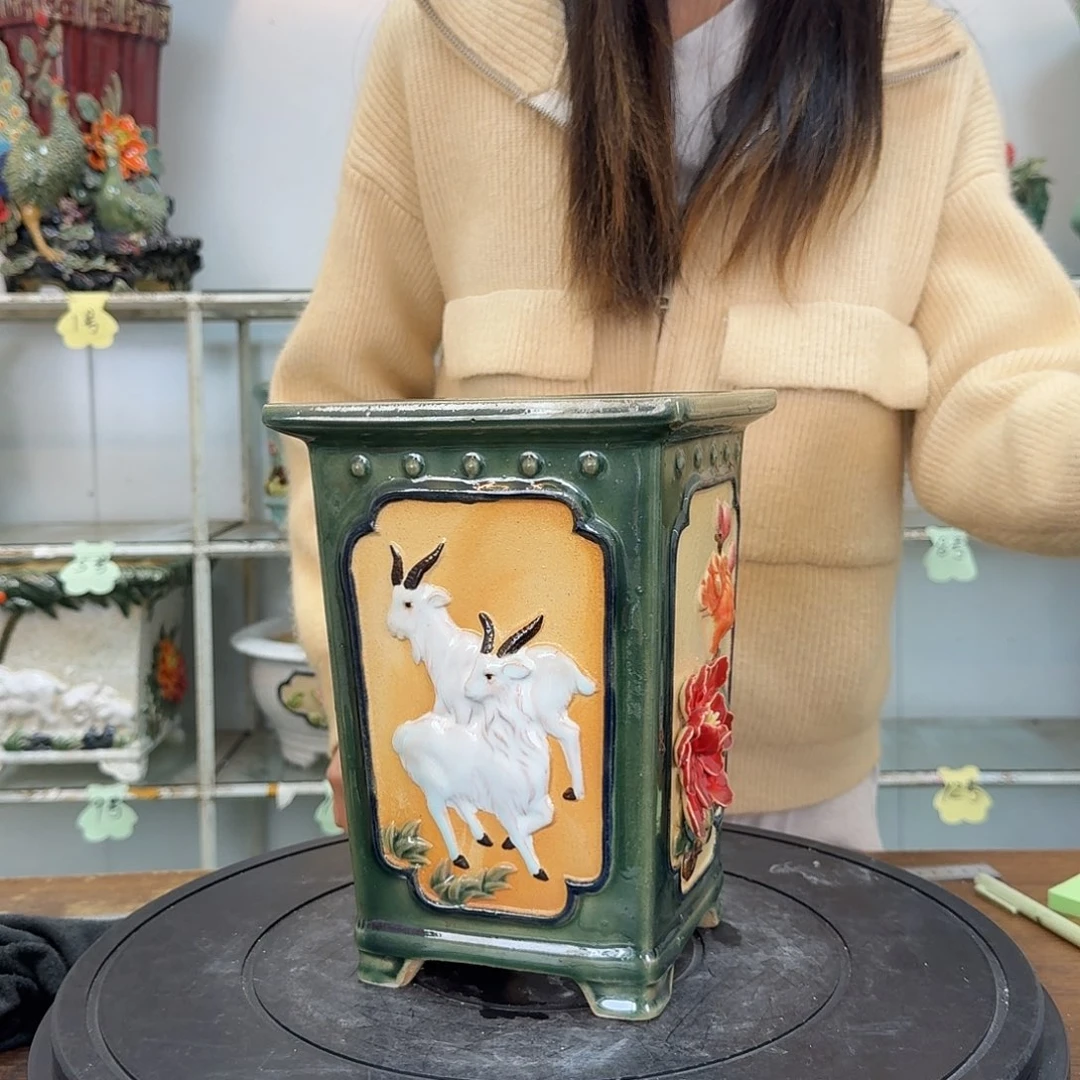 心***景内口13内深21石湾盆