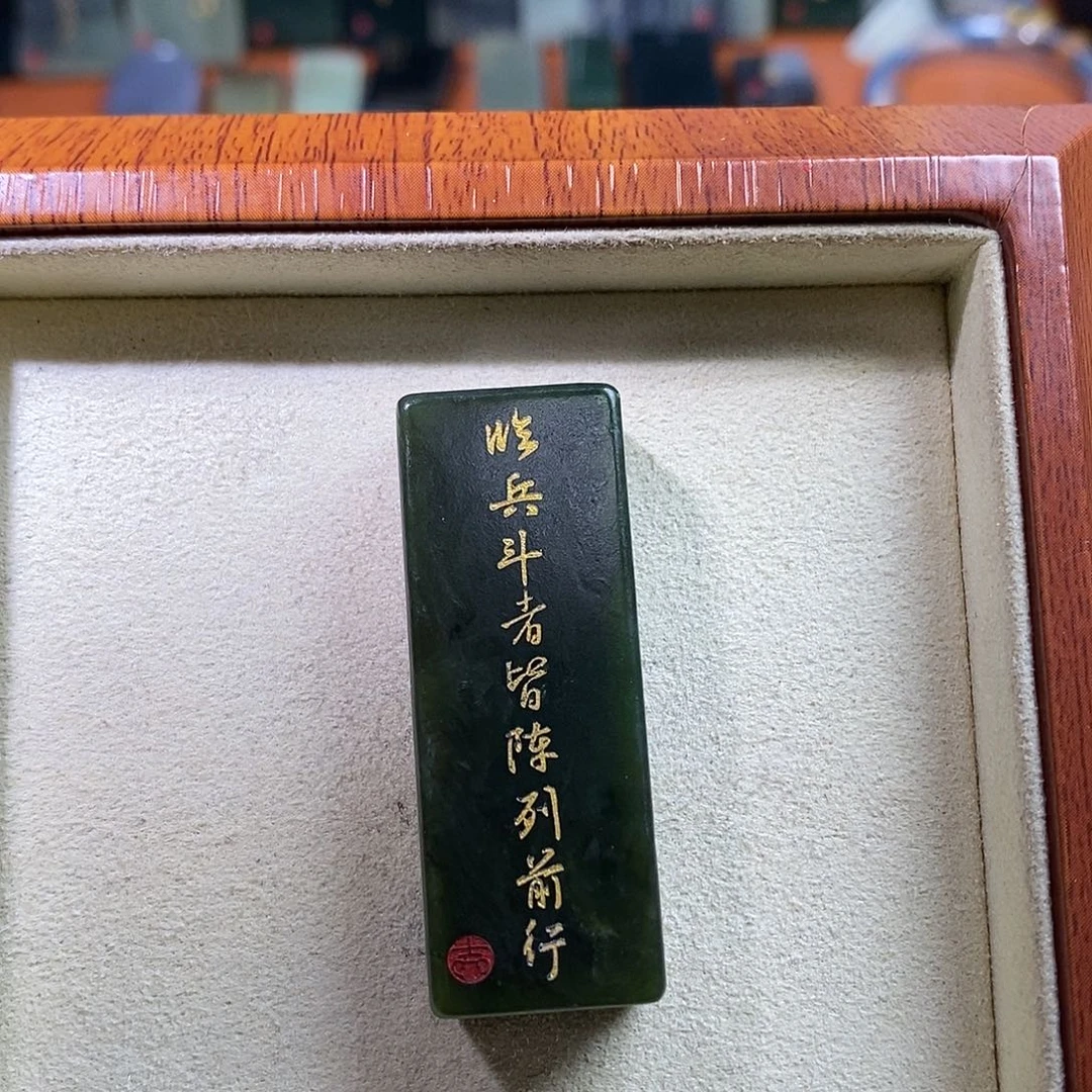 印***迹和田玉未镶嵌颈饰