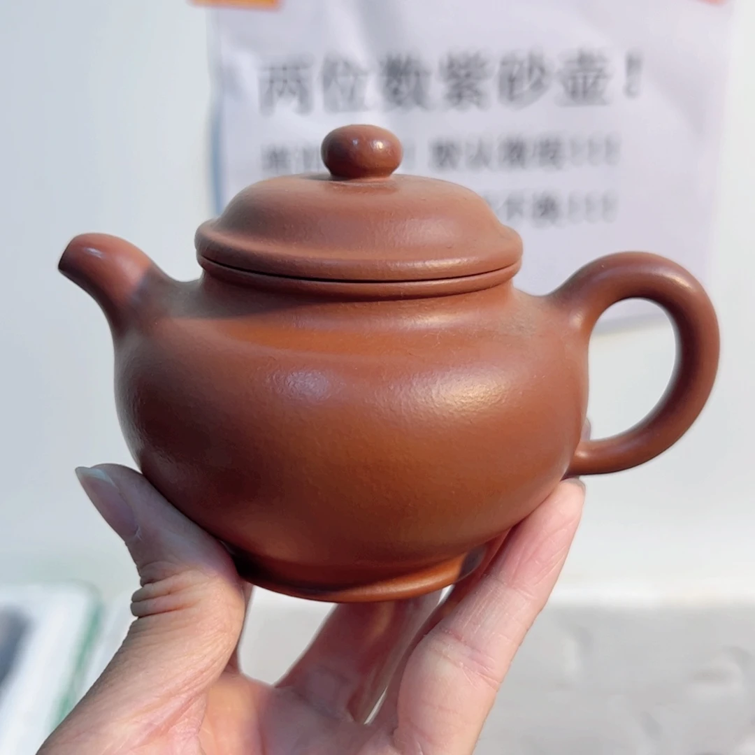 紫砂茶壶朱泥紫砂壶