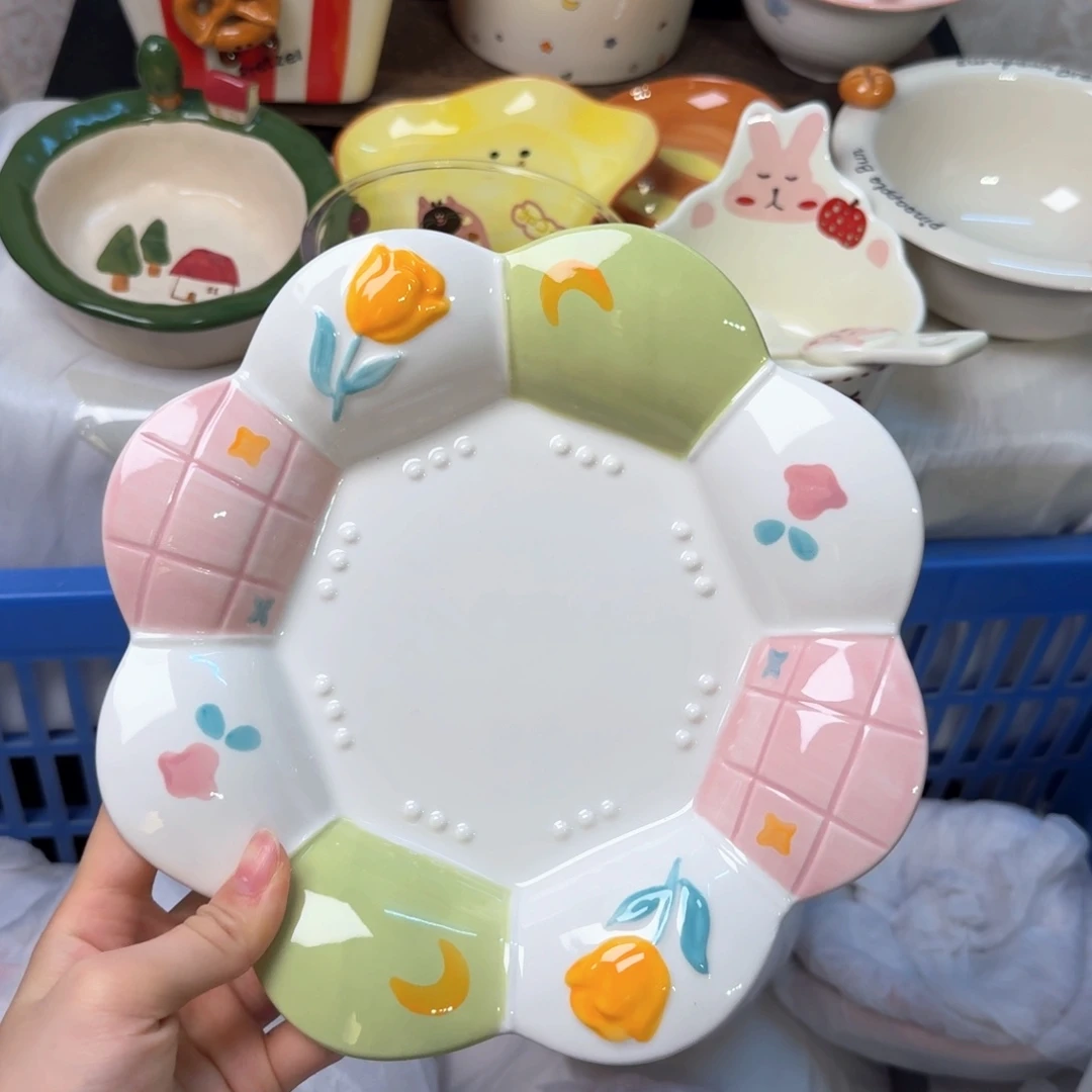 瓷陶瓷陶瓷陶瓷陶瓷