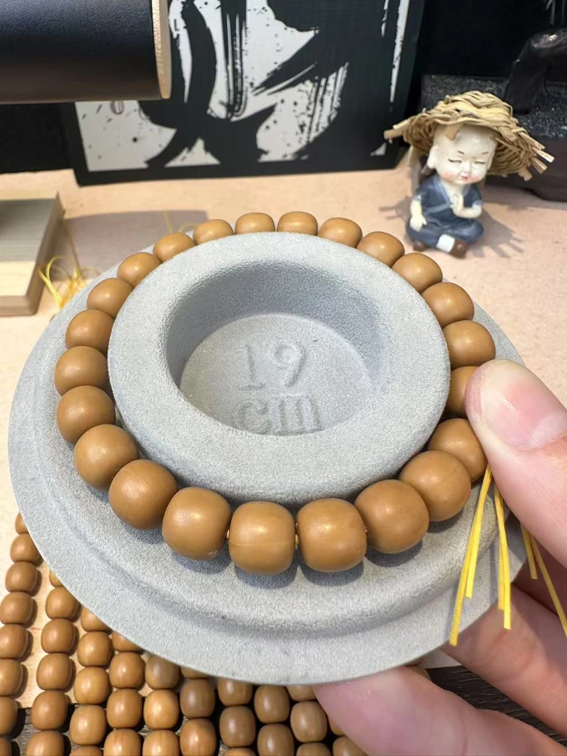 志阳文玩—全品反油小老型颗颗规整器型统一A+品质