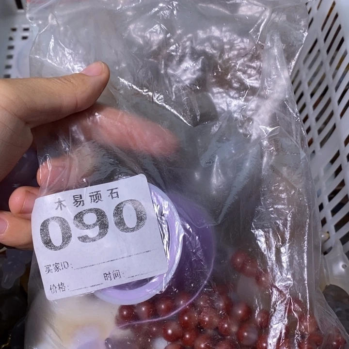 【闪购商品】?****?55877888