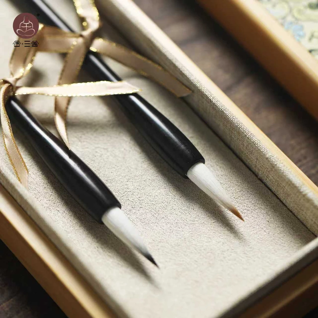 合三舍蝶恋花 兔狼羊狼兼毫手札、唐楷、隶篆，0.8*3.1      3-7cm字