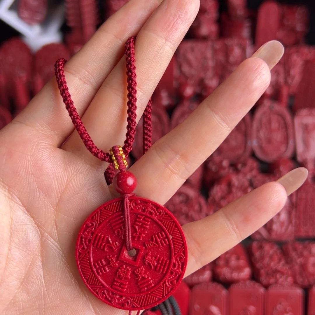 x***7天然辰砂红晶砂大号山鬼挂件