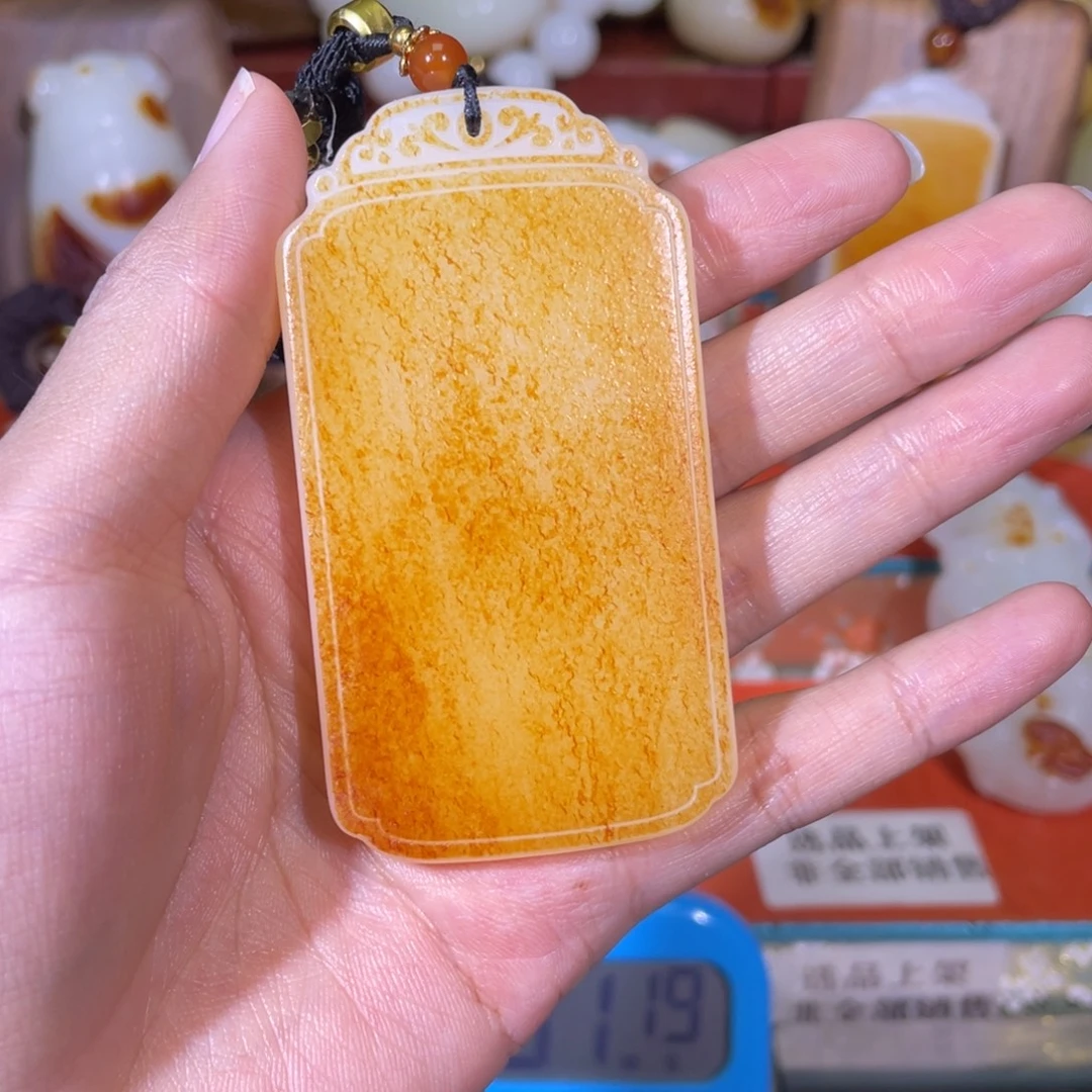 慧***爷和田玉未镶嵌挂件