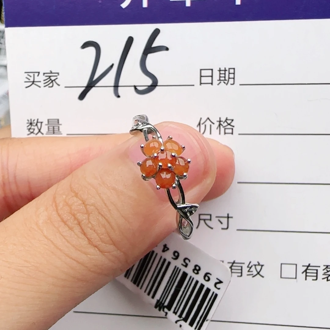 翡翠戒指银S925镶嵌戒指