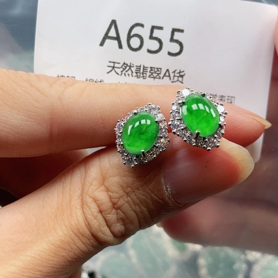 【闪购商品】翡翠吊坠(不含链)未镶嵌