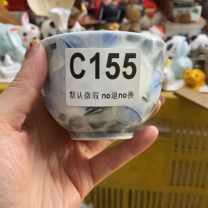 紫砂茶杯狂*我们都在努力着改变着我们