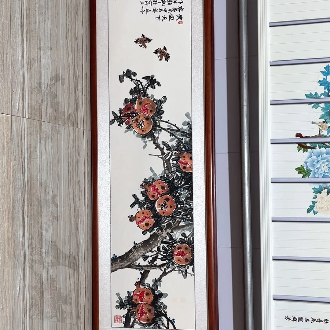 国画书画作品带框163×48