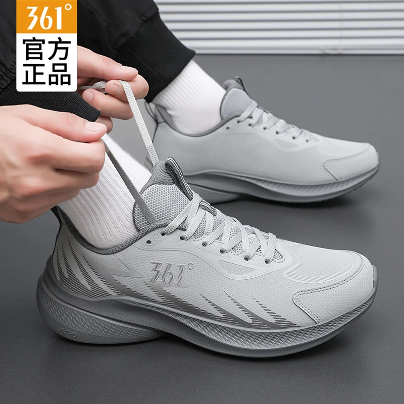 361°男鞋2025秋季官方正品运动鞋男款皮面百搭减震跑步鞋休闲鞋子