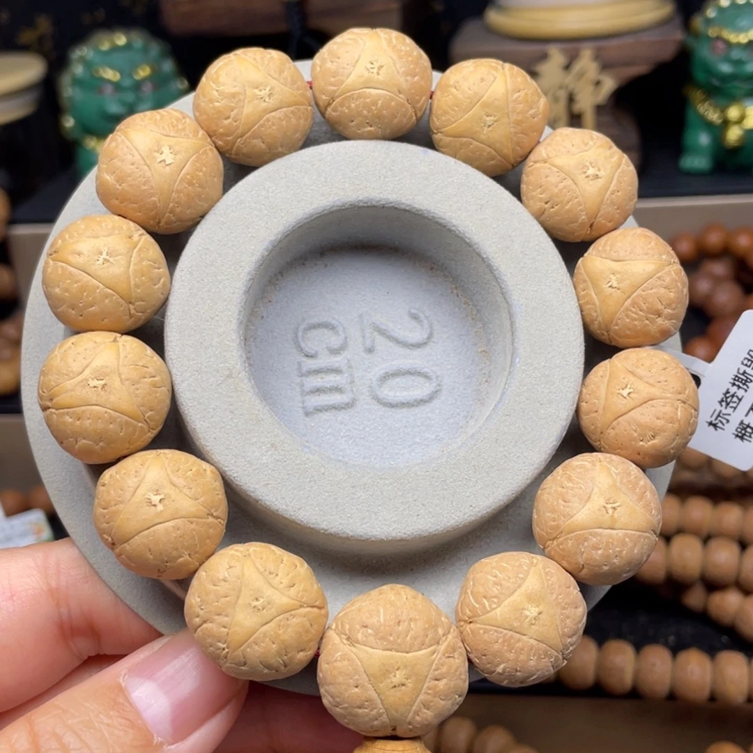 凤眼菩提手串25年18+龙眼手串