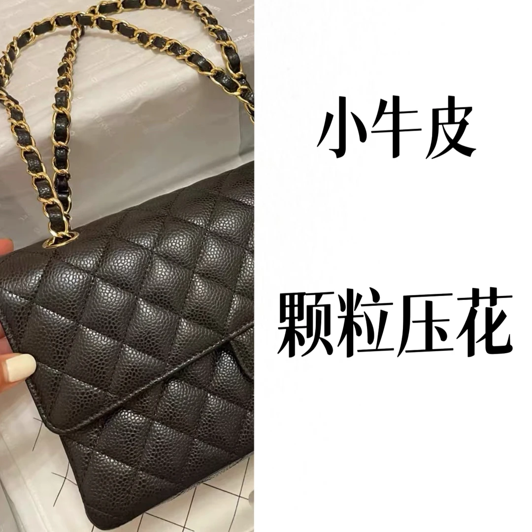 胖子小香风经典大号时尚耐磨包盖单根手机袋斜挎包