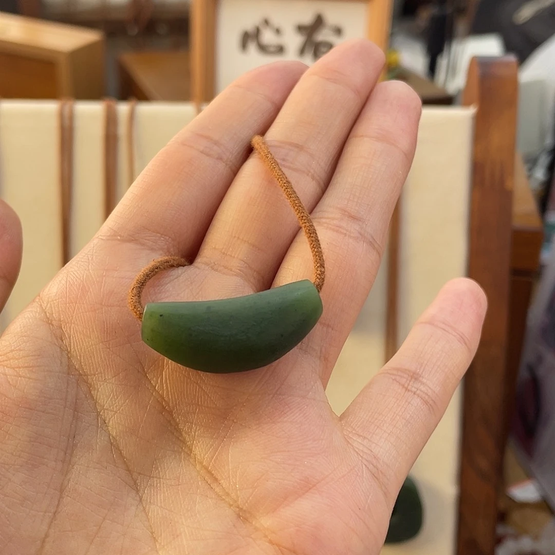 【闪购商品】和田玉未镶嵌颈饰