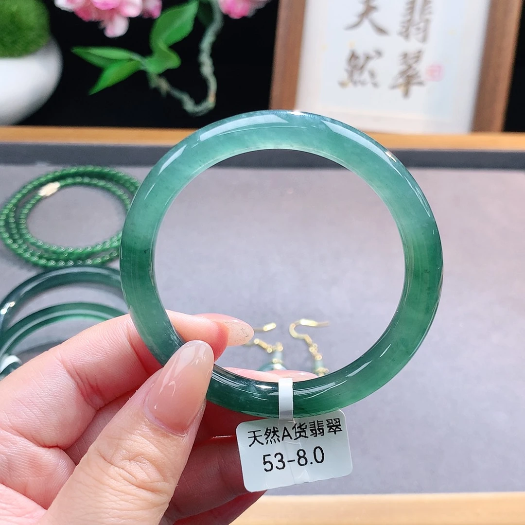 未镶嵌手镯（圆镯）翡翠
