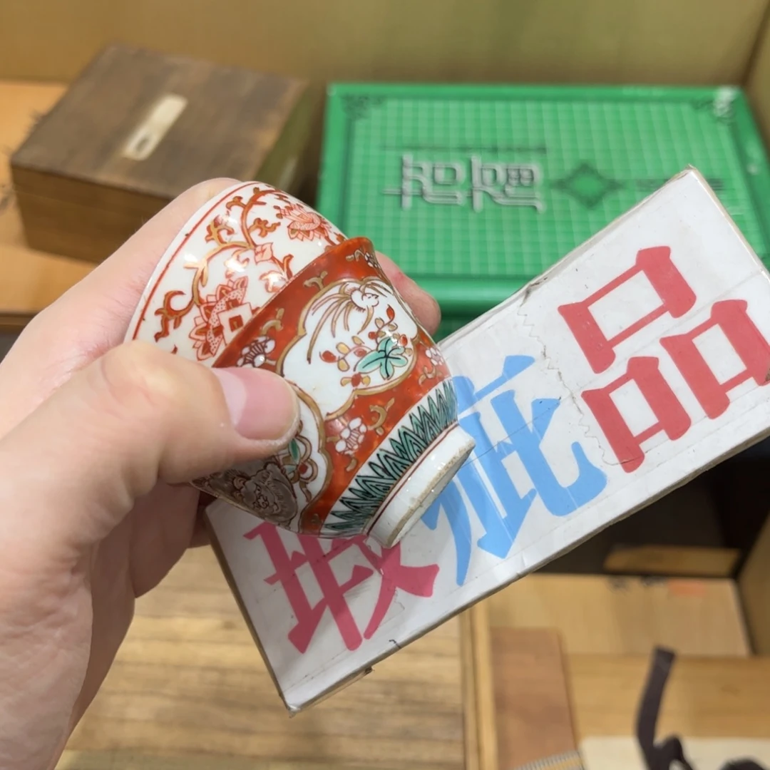 首***师茶茶茶茶茶茶茶茶