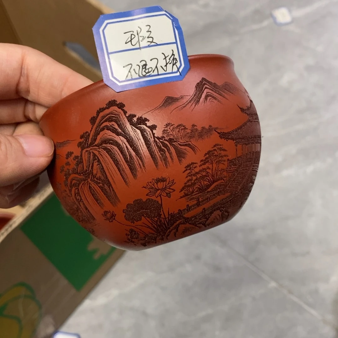 瑕疵不退不换，介意勿拍