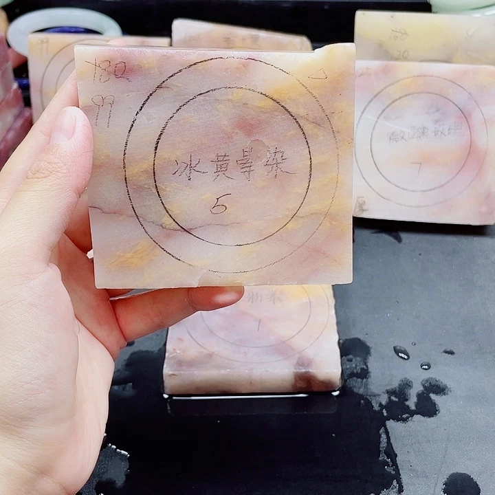 石英质玉手镯未镶嵌定制