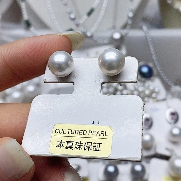 淡水珍珠未镶嵌耳钉