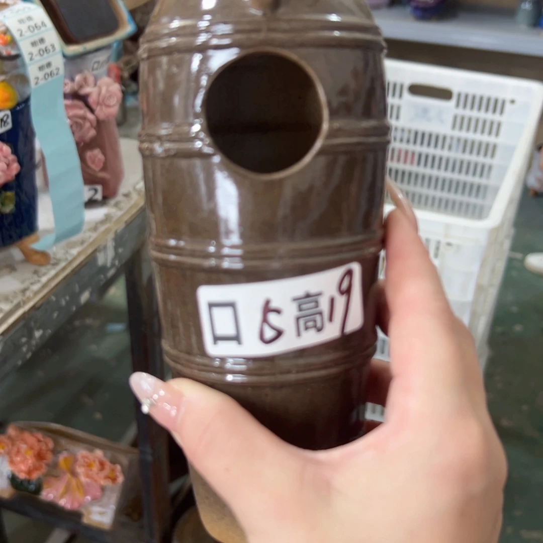 满18.8元包邮发货