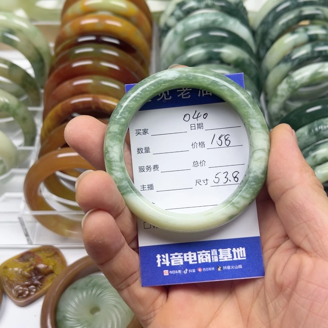 透闪石-蛇纹石玉手镯未镶嵌