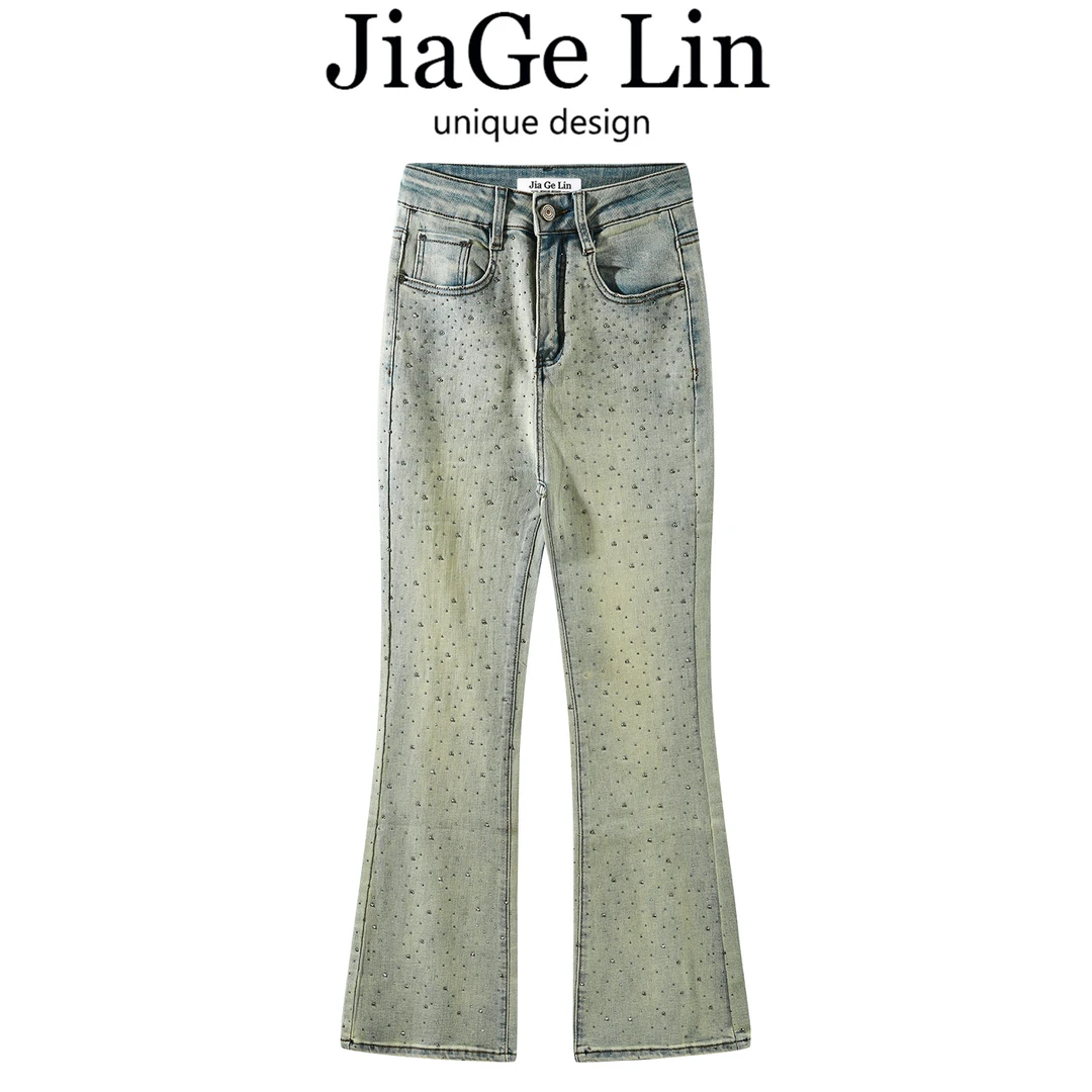 JiaGeLin韩系洋气百搭高腰牛仔裤修身显瘦长裤女夏复古微喇叭裤子