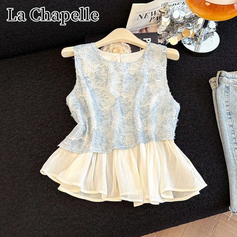 拉夏贝尔波西米亚风假两件拼接镂空无袖上衣夏季百搭宽松显瘦背心