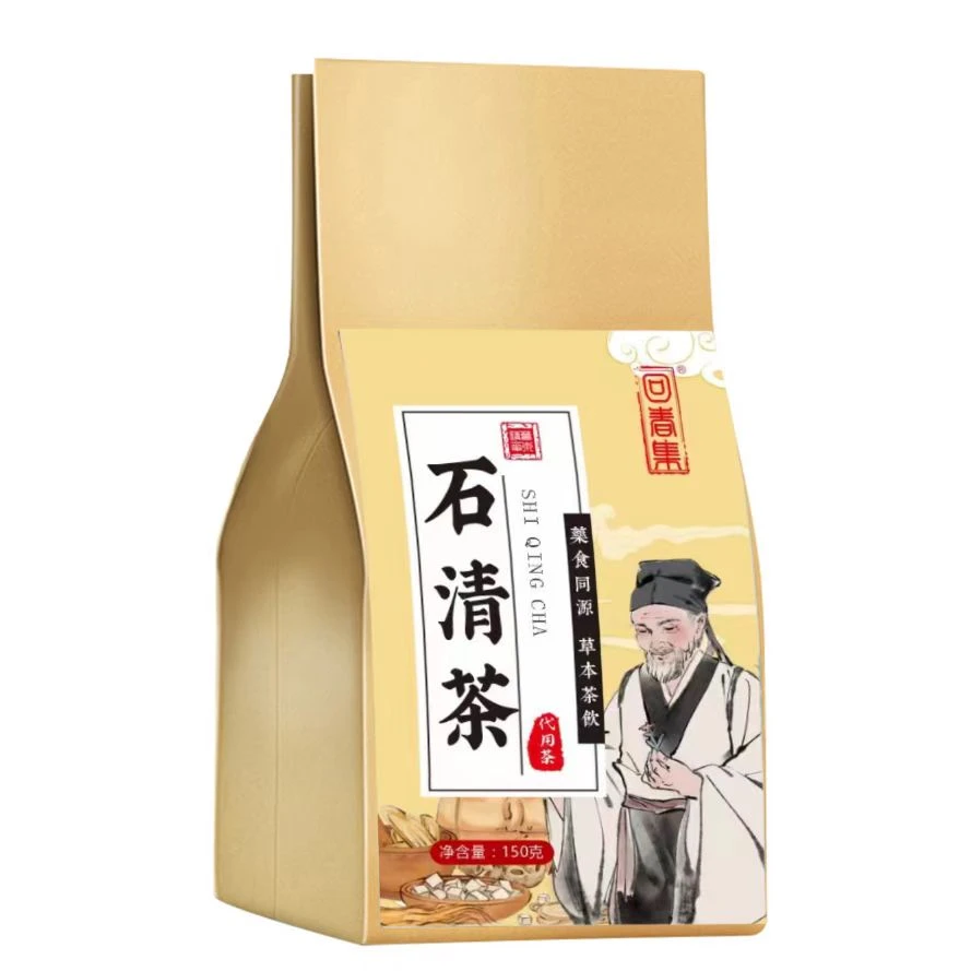 【极速发货】优先配送全国包邮十几种草本